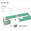 미추홀구청 본관 1청사 이미지