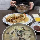 복해 | 복해반점 대구중구 약령시 오래된 노포 반점