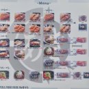 아끼야 | 서울맛집) 가락동 '아끼야 본점' 모듬까스