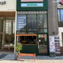 아이에스비즈타워 GATE2 맞은편 이미지
