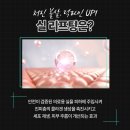 제이드성형외과의원 이미지