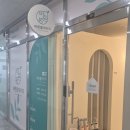 바른몸 프롭테라피 | 운정 마사지 통증을 원인부터 해결해주는 바른몸테라피 솔직후기