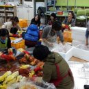 홍남초등학교 이미지