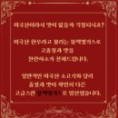 한날펜션 이미지