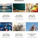 빌리브마트
