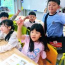 시립배곧한라1차어린이집 이미지