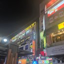 철산회관 이미지