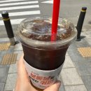 매머드익스프레스증미