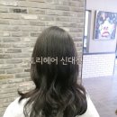 토리헤어신대점