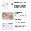 5310 | 삼성 블루스카이 공기청정기 렌탈 현금지원 추천 AX34A5310WWD 설치후기