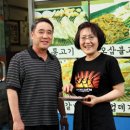 뚱보갈비식당
