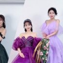 서울 광진)연말 파티 드레스 대여, 시상식 드레스 대여 마이웨딩데이(리즈브라이덜, kc코퍼레이션) 후기