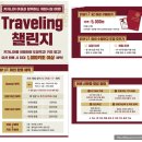 서울통상 | (초등학교 3학년 아들) 키자니아 서울 종일권 후기 - 일요일에도 알차게 20번 체험한 꿀팁과 여권 발급