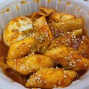 펭귄꼬마김밥 이미지