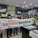 양재초록안경 네이버블로그