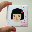 거모 이미지