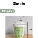 후르츠볼