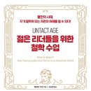 금경 이미지