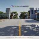 한국폴리텍 특성화대학 반도체융합캠퍼스 이미지