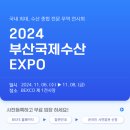(주)에스아이홀푸드 이미지