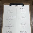 소현고택 이미지