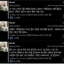 고양이 산책영상 다 비공개로 돌린 논란의 크림히어로즈 이미지