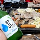 꾸어구어 네이버블로그