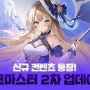 킹콩 PC 이미지