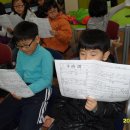 천안부영초등학교 이미지