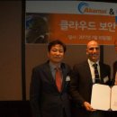 아이텍코리아 이미지