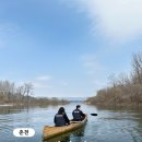 카누 | 당일치기 힐링 여행 춘천중도물레길 카누 예약 후기