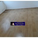 효남한의원 이미지