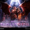 뮤 이미지