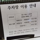 원게임랜드 이미지