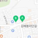 봉황2통(남) 이미지