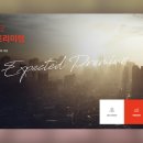 대성종합마트 이미지