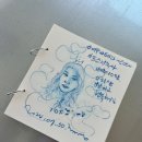 라상떼 이미지