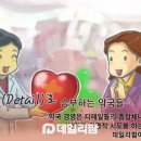 성서종합약국 이미지