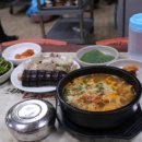 전주순대 이미지