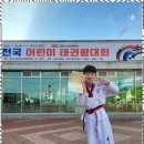 청운태권도 이미지