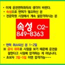 영등포구청사거리 1 이미지