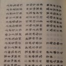 소수 이미지
