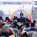 신월로 이미지