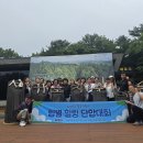 사회적협동조합 파란나라 서귀포신문