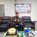 양지마을경로당 이미지