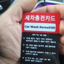 최영수공인중개사사무소 이미지