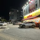 청사안경원 이미지