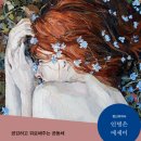 마음이닿다 이미지
