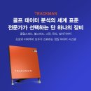 광양 트랙맨4 타석공사 부터 네트워크 설치현장 자세한 내용은