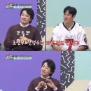 조연우 카카오 검색결과